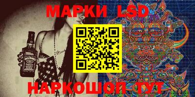 альфа пвп Боровичи