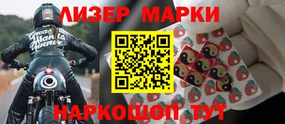 дистиллят марихуана Брянск