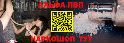 дистиллят марихуана Брянск