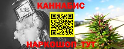 альфа пвп Боровичи