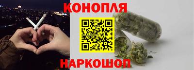 альфа пвп Боровичи