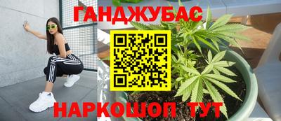 альфа пвп Боровичи