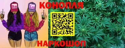 альфа пвп Боровичи