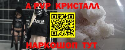 дистиллят марихуана Брянск