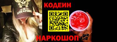 дистиллят марихуана Брянск
