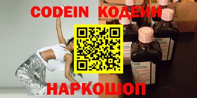 дистиллят марихуана Брянск
