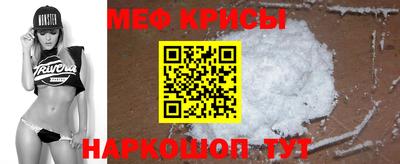 дистиллят марихуана Брянск